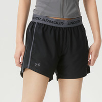 安德玛 短裤女裤夏季新款跑步休闲裤舒适透气百搭运动裤