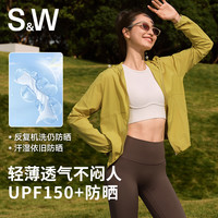 优实 SW速惟防晒衣新款正品女士防紫外线防晒服运动服1285