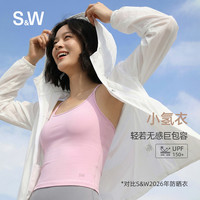 优实 SW速惟防晒衣春夏户外防紫外线男女同款180斤可穿 1658