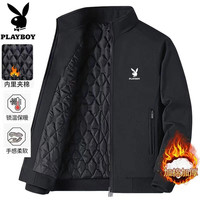 PLAYBOY 中老年人秋冬季加绒加厚棉衣休闲男士外套爸爸装