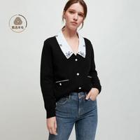 限尺码：maje 春季女士小香风复古气质翻领针织开衫外套内搭