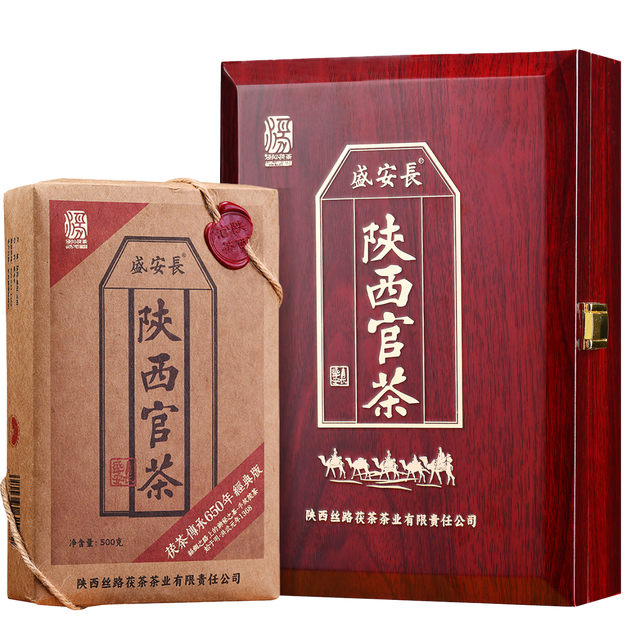 盛安长 泾阳茯茶黑茶手筑 陕西特一级礼盒500g
