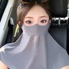  简牛 透气 防晒面罩