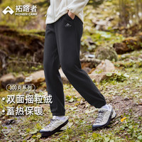 Pioneer Camp/拓路者 保暖 女士运动裤