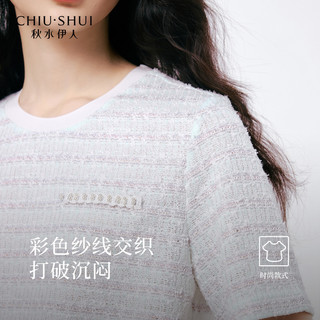  CHIU·SHUI/秋水伊人 简约 女士T恤