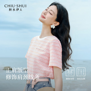  CHIU·SHUI/秋水伊人 简约 女士T恤
