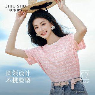  CHIU·SHUI/秋水伊人 简约 女士T恤