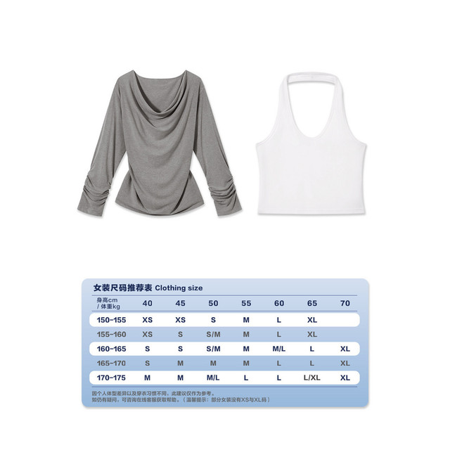 PSO Brand 女士露肩长袖T恤 NTX055