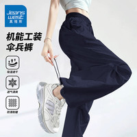 JEANSWEST/真维斯 速干 女士工装裤