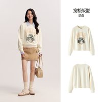 Semir/森马 宽松落肩 女士卫衣