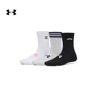 安德玛 UA Essential 女款运动袜 1382942