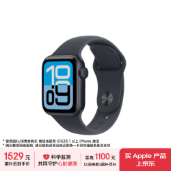 Apple Watch SE 3 智能手表 GPS版 40mm 午夜色铝金属表壳 午夜色运动型表带 S/M
