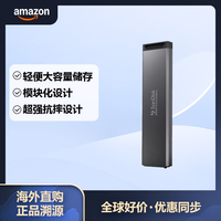 闪迪大师 极刃PRO-BLADE 模块化固态硬盘 4TB SSD 移动硬盘