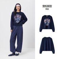Semir/森马 宽松落肩 女士卫衣