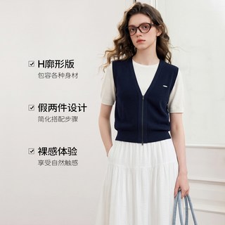  KBNE/卡贝奈尔 假两件设计 女士针织衫