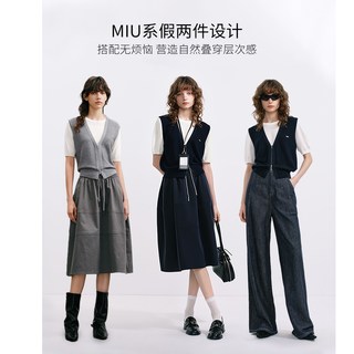  KBNE/卡贝奈尔 假两件设计 女士针织衫