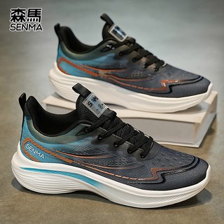  SENMA/森馬 厚底显高 女士运动鞋