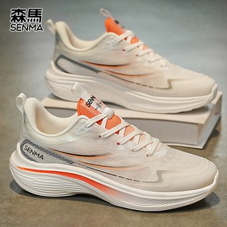  SENMA/森馬 厚底显高 女士运动鞋