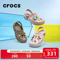 crocs 轻便耐磨 洞洞鞋 矿石粉-6TY 39 (240mm)