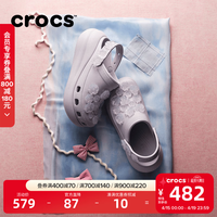 crocs 时尚百搭 女士沙滩鞋
