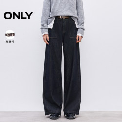 ONLY 春季新款 女士牛仔裤 125432054