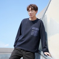 TONLION/唐狮 百搭 卫衣 010款/藏青