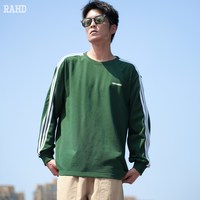 TONLION/唐狮 百搭 卫衣 017款/墨绿
