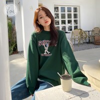 TONLION/唐狮 百搭 卫衣 036款/墨绿 XS