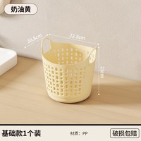 移动端：居家家 脏衣篓脏衣服收纳筐家用洗衣篮娃娃收纳桶卫生间放衣物脏衣篮