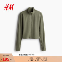 H&M 女士运动外套冬季拉链网球户外服