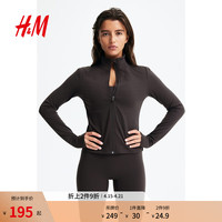 H&M 女装外套25新款拉链网球外套