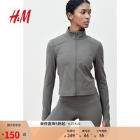 H&M 女装运动外套健身轻便瑜伽外套