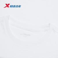 XTEP/特步 纯棉吸汗 儿童短袖T恤