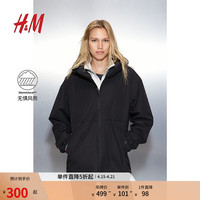 H&M 春季男士StormMove™宽松气质简约中性风雨衣