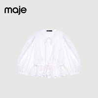 maje 法式女装刺绣镂空花边娃娃领衬衫 MFPCM00530