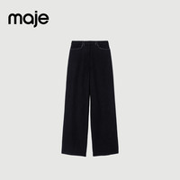 maje 女士阔腿裤 MFPPA00590-1