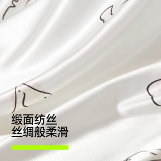  YOUKESHU/有棵树 冰丝 女士睡衣套装