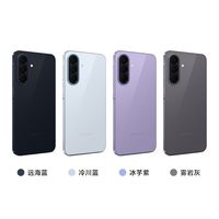  SAMSUNG/三星 Galaxy A57 5000毫安大电池 智能手机