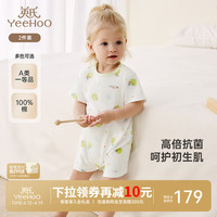 英氏 婴儿夏季薄款连体衣包屁衣 青果襟哈 2件装(多款可选）