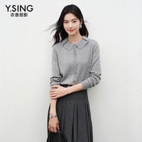 衣香丽影 女士针织开衫 960139103