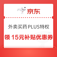 今日好券|4.20上新：周一好券速领！天猫领8888元红包、京东超市抽随机超市卡等~