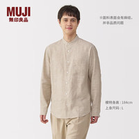  MUJI/無印良品 汉麻水洗 男士衬衫