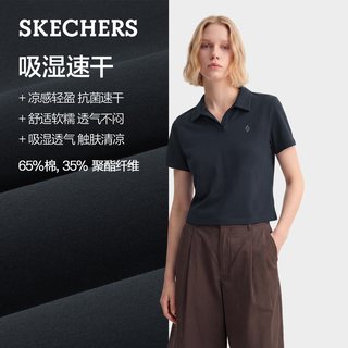  SKECHERS/斯凯奇 速干 女士POLO衫