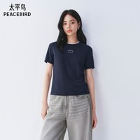  PEACEBIRD/太平鸟 时尚撞边字母印花 女士短袖T恤