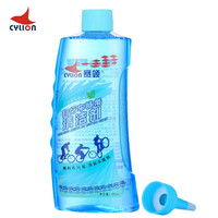 CYLION/赛领 不腐蚀链条 自行车链条清洁剂