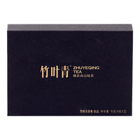  竹叶青 明前茶 绿茶
