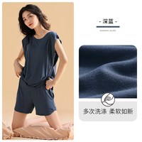  家乐芬 冰丝 女士背心