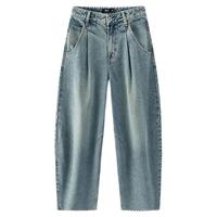 Semir/森马 宽松 女士牛仔裤