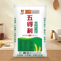 五得利 五星超精小麦粉 25kg 包装