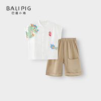 巴厘小猪 清仓儿童休闲2件套装薄款衬衫国风短袖+裤子套装